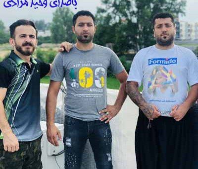 وحید مرادی  بیقرار 